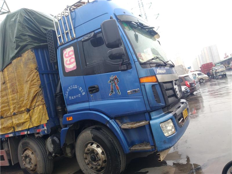 深圳到龍口搬家公司價格