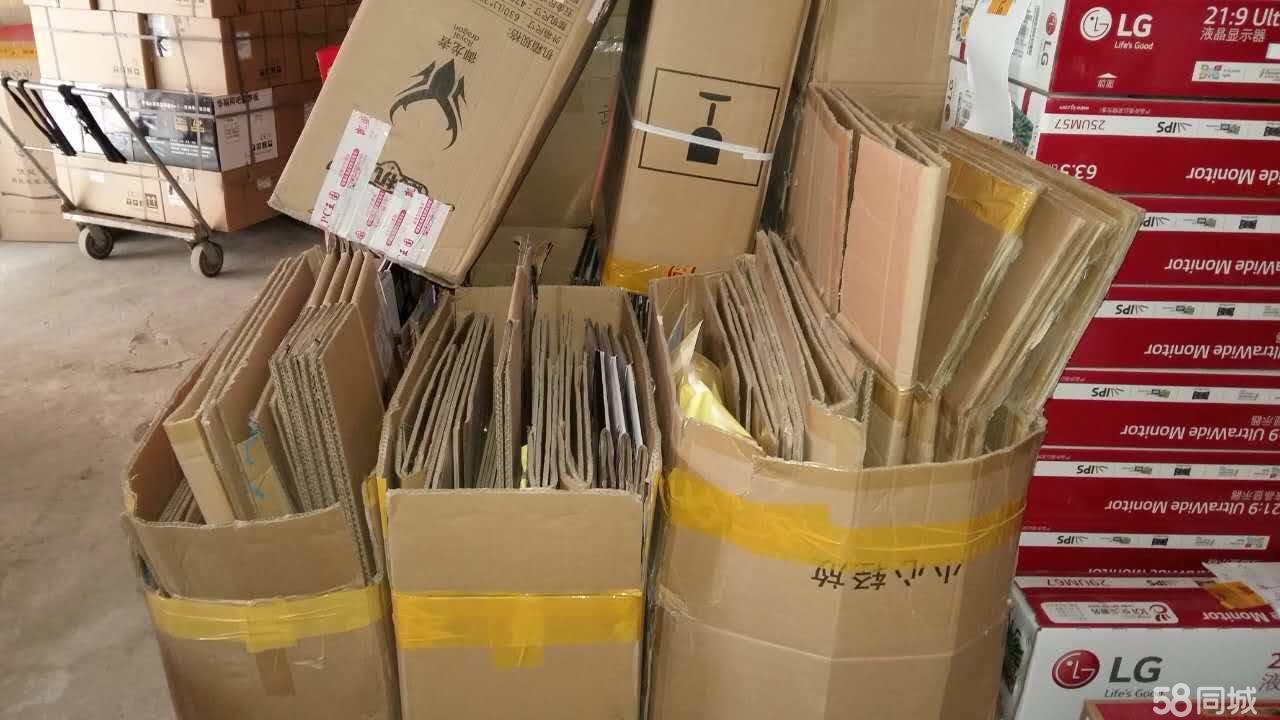 深圳到白銀物流多少一公斤多少錢優質商家