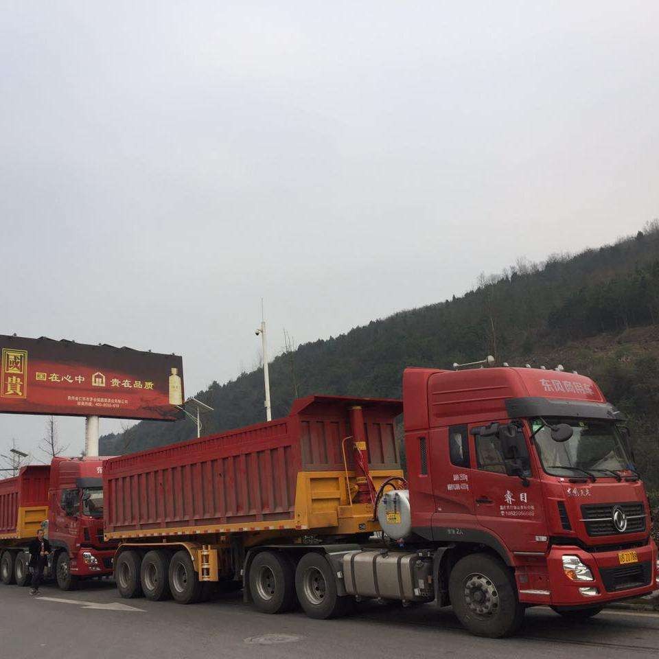 深圳到南平專線物流公司價格