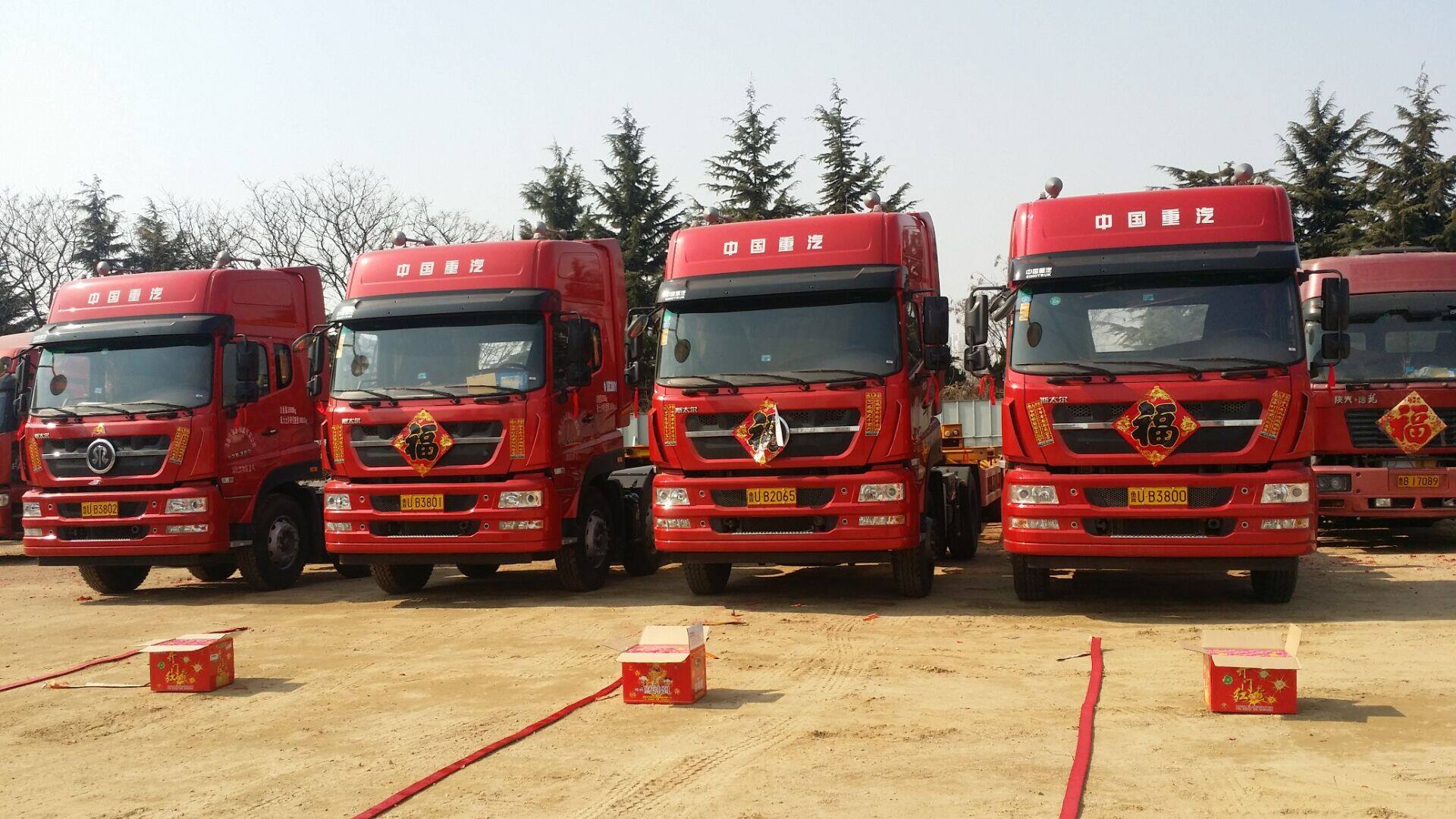 便宜的深圳到興仁寄什么物流便宜價格