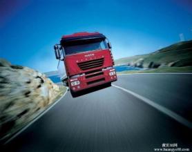 深圳到池州整車零擔運輸物流物流電話