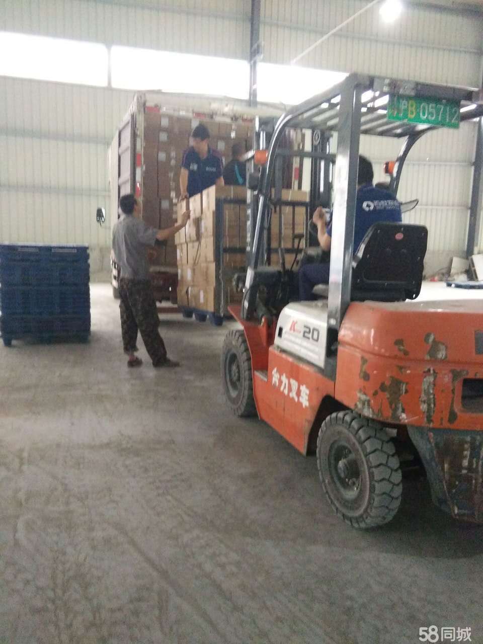 深圳到密山物流專線/行李托運/整車零擔報價