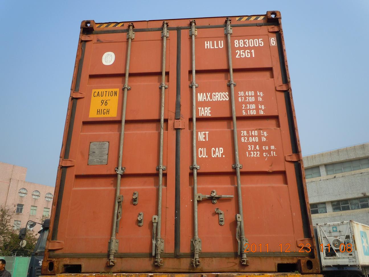 深圳到錫林浩特搬家公司物流公司