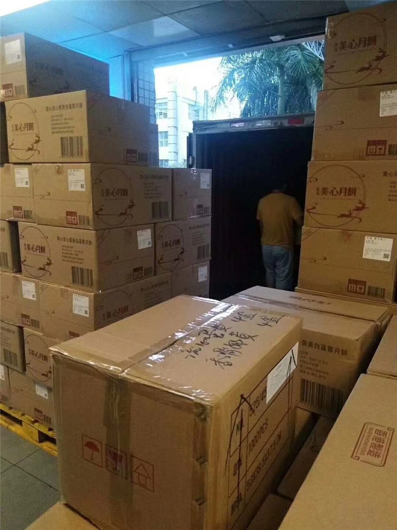 深圳到百色貨運物流公司