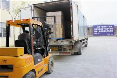 深圳到阜新零擔(dān)物流價格運(yùn)費(fèi)費(fèi)要多少錢、快捷