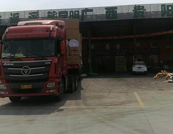 便宜的深圳到海城物流報價表價格