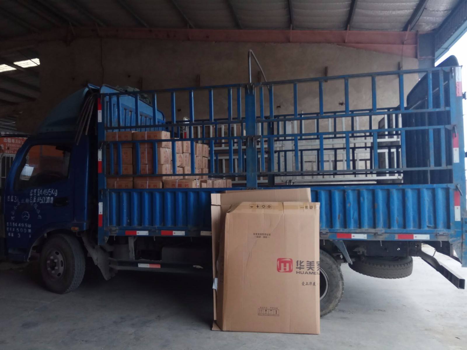 深圳到撫州回程車返程車價格