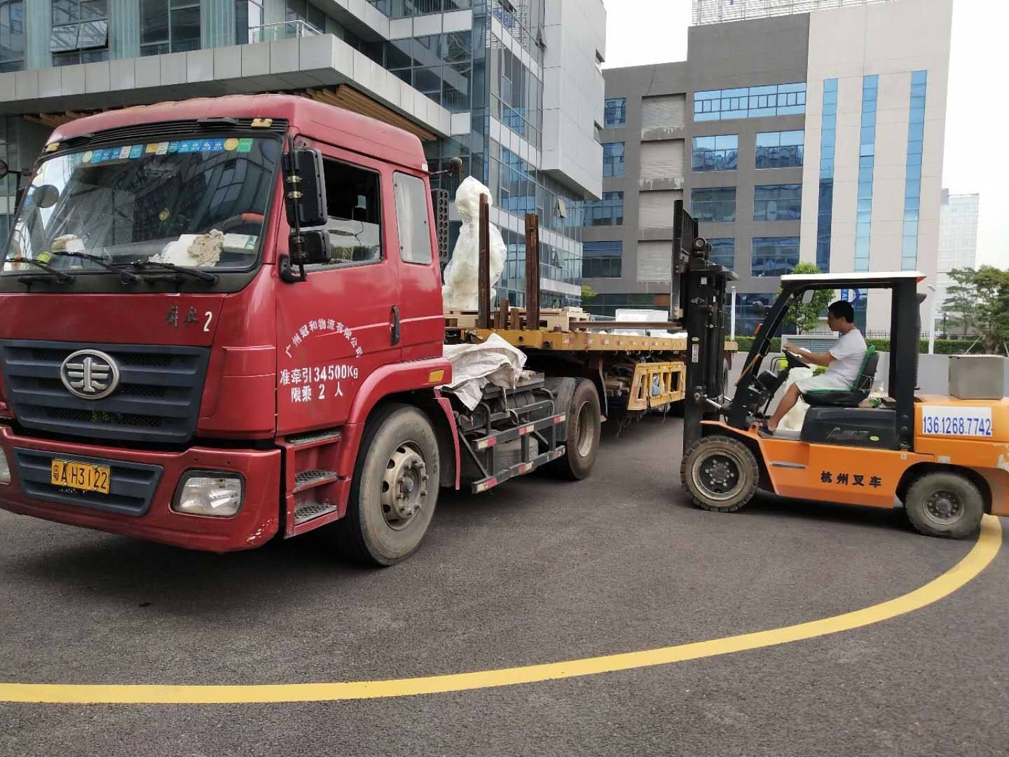 汕頭到許昌包車貨運(yùn)哪家便宜