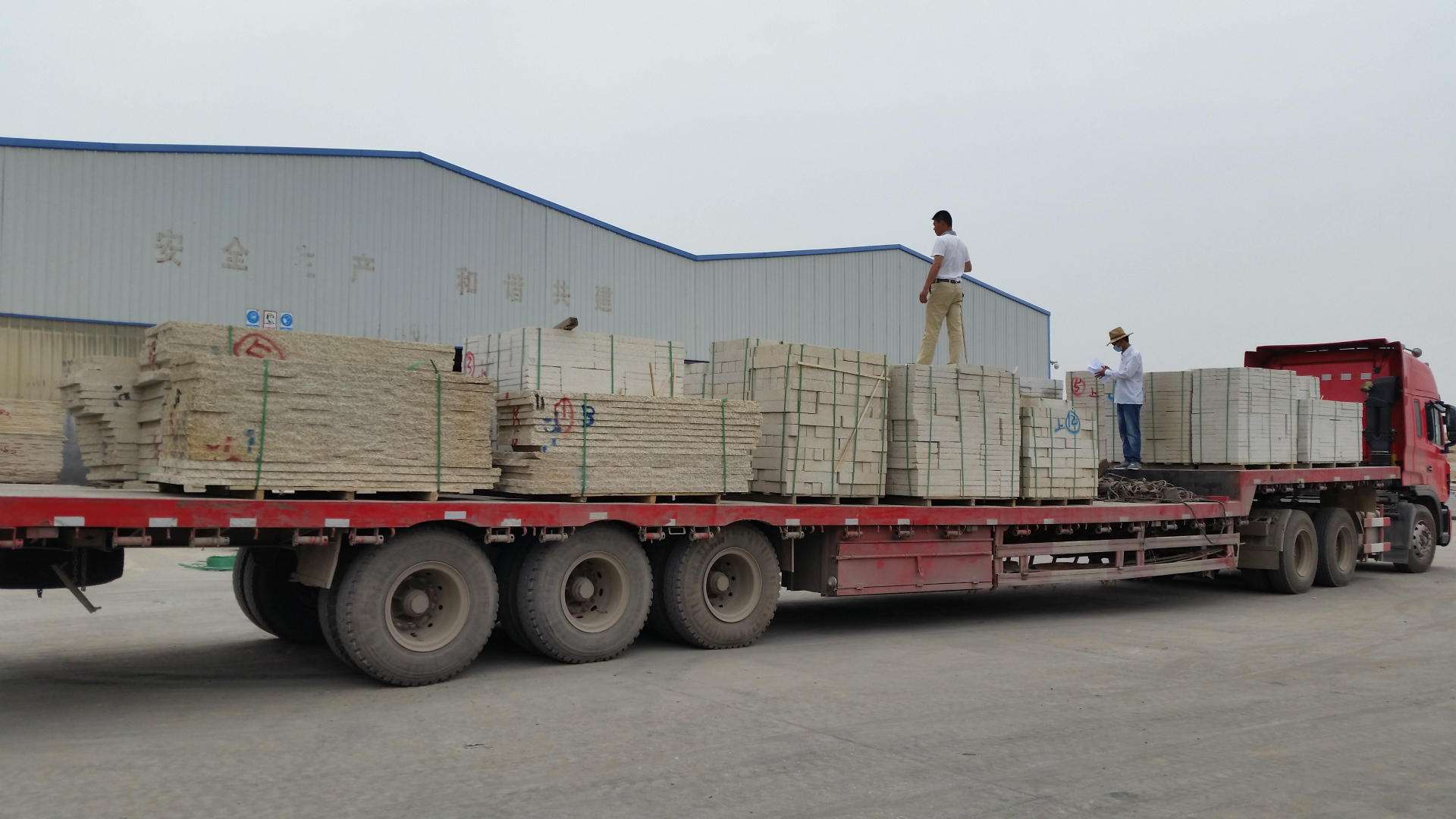 深圳到五大連池大件運輸公司報價