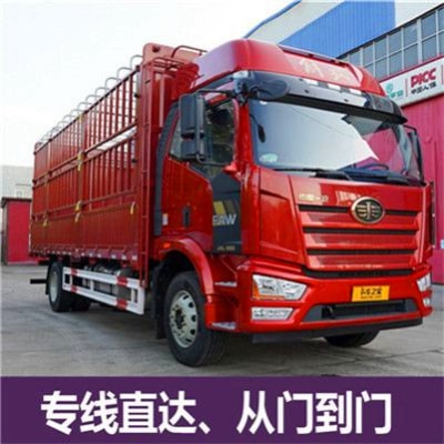 深圳到菏澤拉貨運輸費用 / 運價