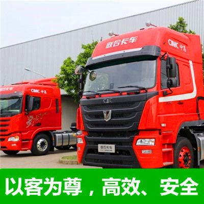 珠海到撫州貨運公司-拉貨價錢-珠海到撫州貨運公司