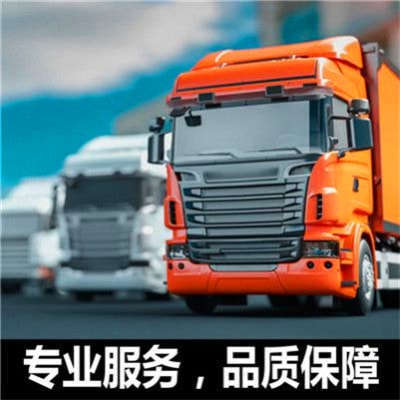 汕頭到亳州貨運公司-汕頭到亳州拉貨價錢-物流公司號碼