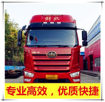 惠州某物流公司專線