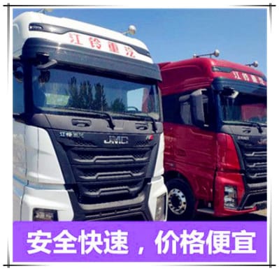 深圳到常德找車物流公司