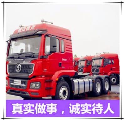 陽江到晉中物流貨運直達專線