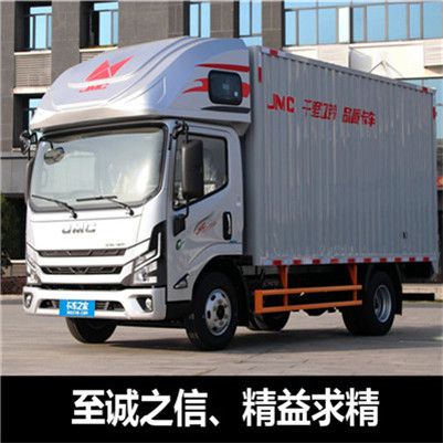 珠海到日照嵐山區零擔物流貨運