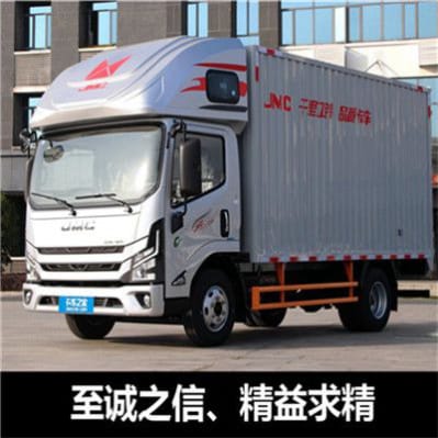 江門到西寧物流公司