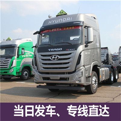 河源到慶陽環縣物流專線