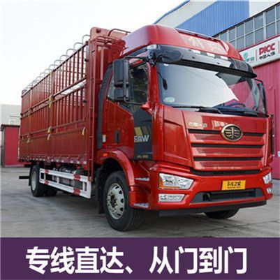 廣州到呼倫貝爾海拉爾區物流貨運公司