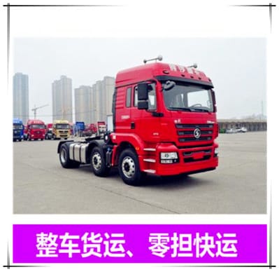 深圳到葫蘆島運輸企業