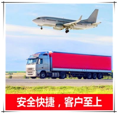 珠海到麗水物流公司