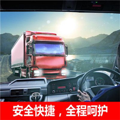 梅州到九江柴桑區(qū)物流公司