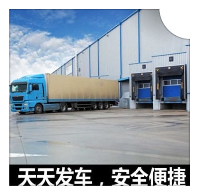 惠州到呂梁貨運庫門到廠門，無縫對接，直達不停-每日準發