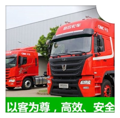 云浮貨運公司-云浮物流公司專線-運費價錢