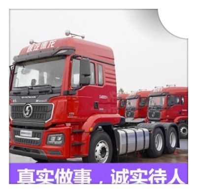 江門(mén)到烏蘭浩特貨運(yùn)公司-拉貨價(jià)錢(qián)-江門(mén)到烏蘭浩特市貨運(yùn)公司