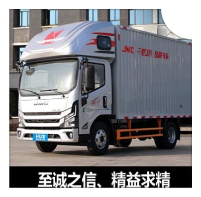 梅州到達州貨運公司-梅州到達州承運商