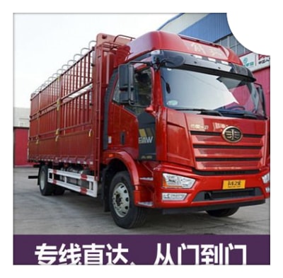 汕尾到豐城市物流貨運直達專線-汕尾到豐城貨運公司-運費價錢