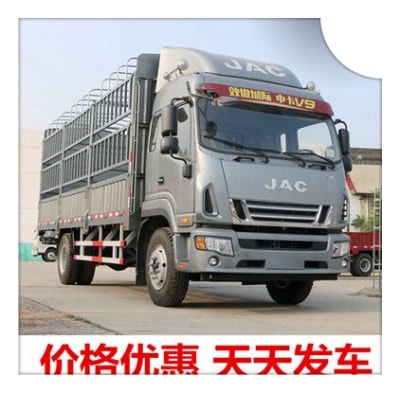 梅州到漠河物流貨運直達專線-梅州到漠河貨運-梅州到漠河拉貨大件無憂。