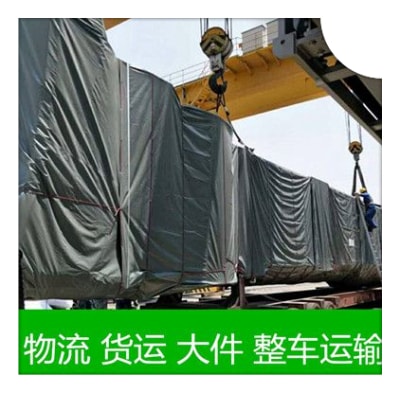 珠海到恩施物流貨運直達專線-珠海到恩施貨運庫門到廠門，無縫對接，直達不停-珠海到恩施貨運拉貨價錢