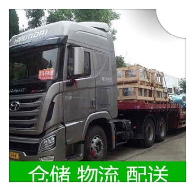 清遠(yuǎn)到忻州物流貨運(yùn)直達(dá)專線-清遠(yuǎn)到忻州貨運(yùn)公司-運(yùn)費價錢