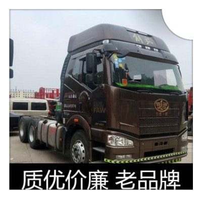 陽江到攀枝花貨運公司-拉貨價錢-陽江到攀枝花貨運公司