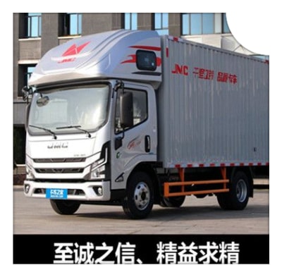 惠州到濟寧貨運公司