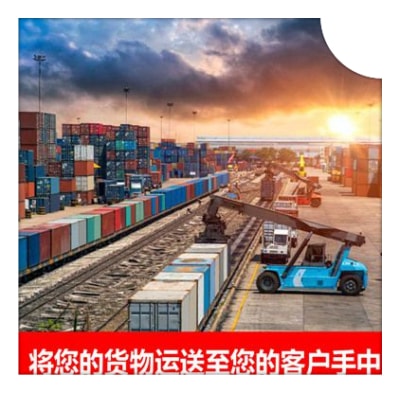 珠海到南京貨運(yùn)公司-珠海到南京承運(yùn)商