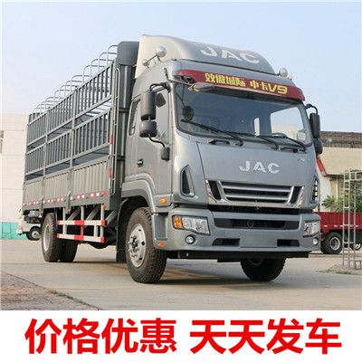 汕尾到朔州平魯區定時達貨運