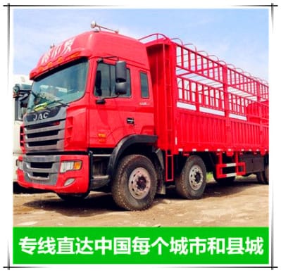 東莞到鹽城物流整車直達