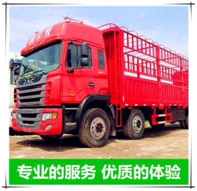 珠海到邵陽(yáng)物流公司