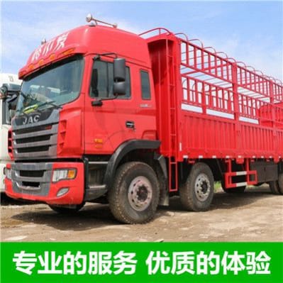 惠州物流公司專線