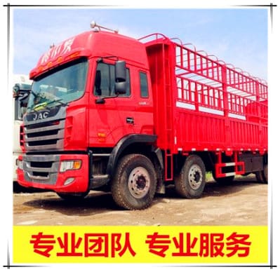 汕尾到晉中物流公司