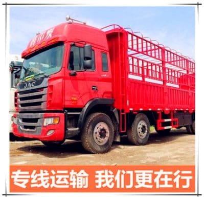 深圳到中衛(wèi)什么物流便宜