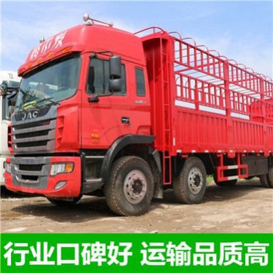 湛江到新北石門區(qū)物流公司