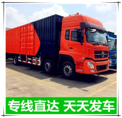 珠海到咸寧物流公司