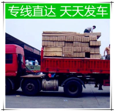 江門到臺北信義區物流公司