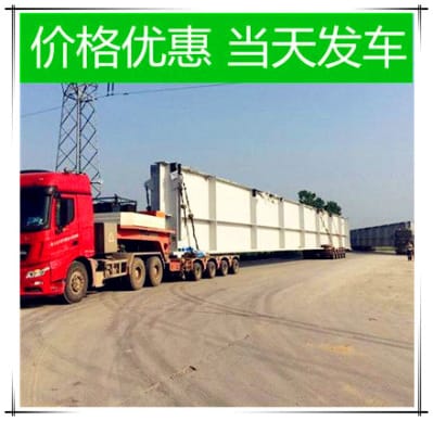 韶關(guān)到德宏物流公司