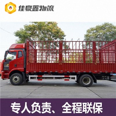 深圳到包車直送拉貨運送價錢-深圳到便宜的承運商