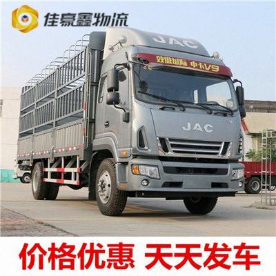 東莞到臺北貨運公司-拉貨價錢-東莞到臺北貨運公司