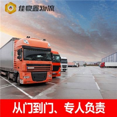 清遠(yuǎn)到昌都貨運(yùn)公司-清遠(yuǎn)到昌都承運(yùn)商